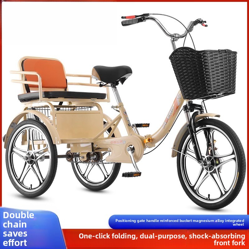 Bicycle Chain - Triciclo de moda para adultos, color