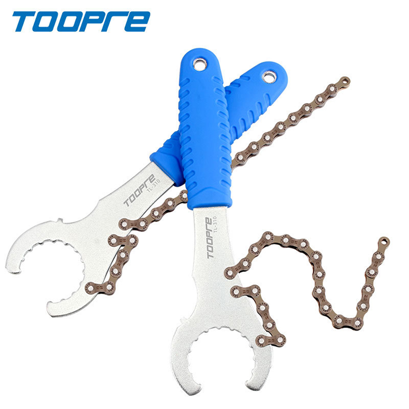 Chain Sprocket Set - Llave de rueda libre de bicicleta