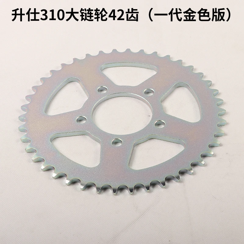 Para ZONTES T310 310T Accesori - Sprocket Chain reseña y precio