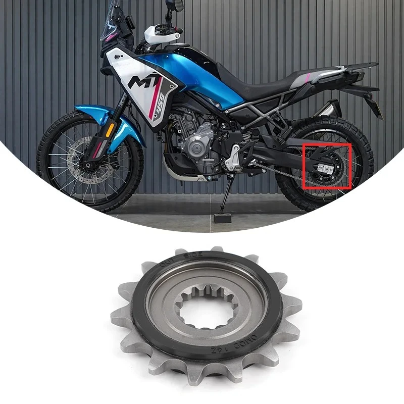 Para CFMOTO 450MT, piñón de ca - Motorcycle Parts Chain reseña y precio