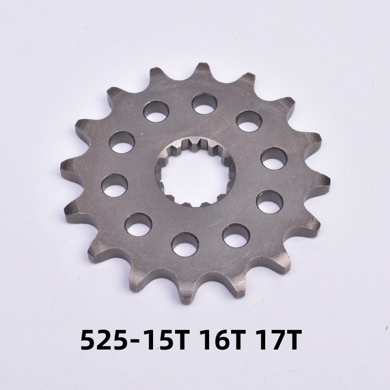 Piñón 525 para Suzuki DL 650 1 - 428 Chain reseña y precio