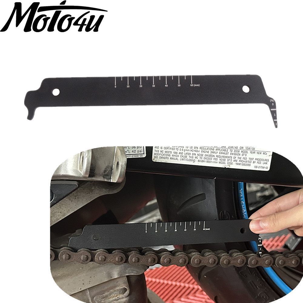 Checker de cadena de motocicle - 428 Chain reseña y precio