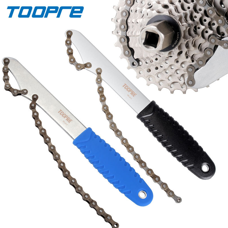 TOOPRE-limpiador de piñón de b - Chain Sprocket Set reseña y precio