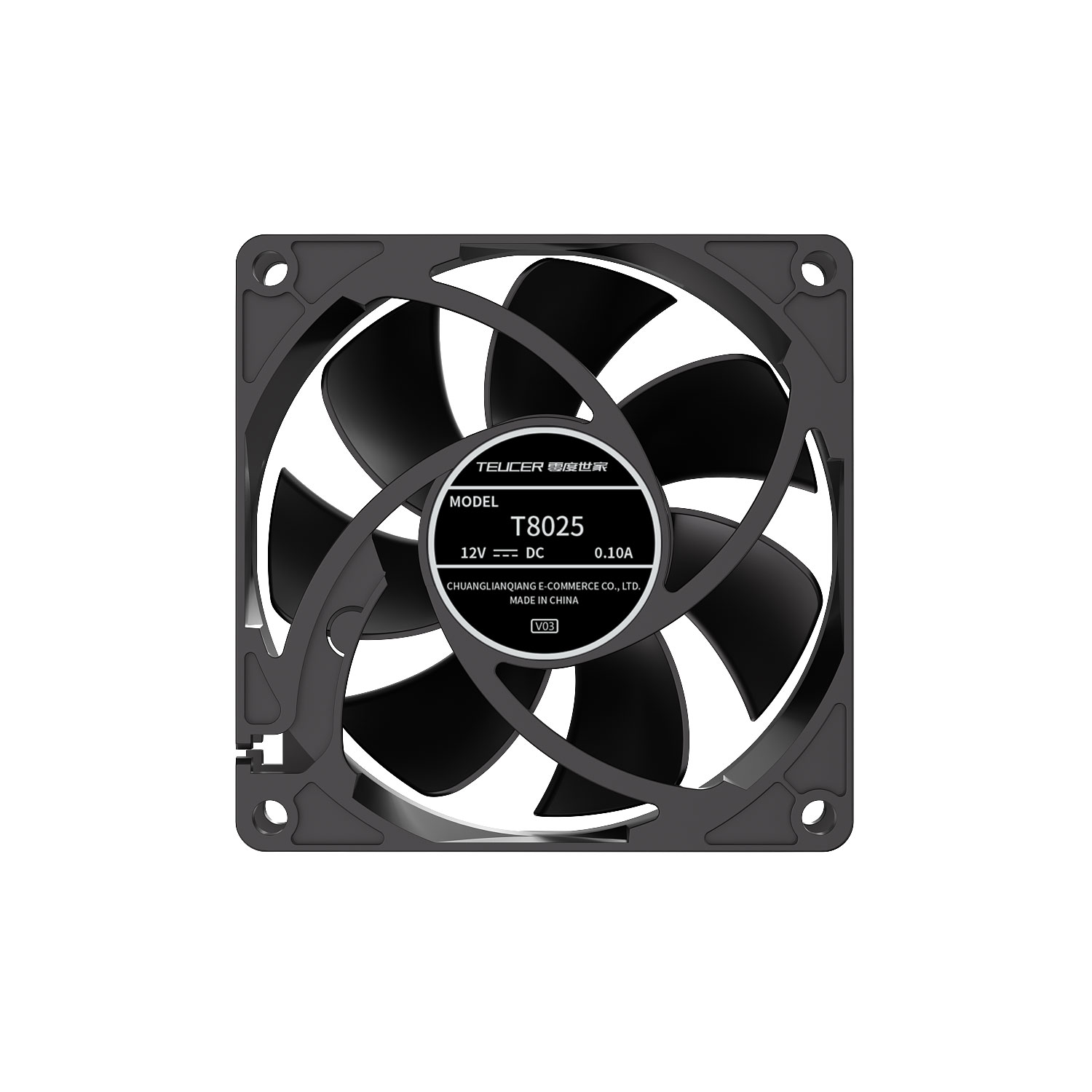 Ventilador para Caja de PC Teu - Sprocket reseña y precio