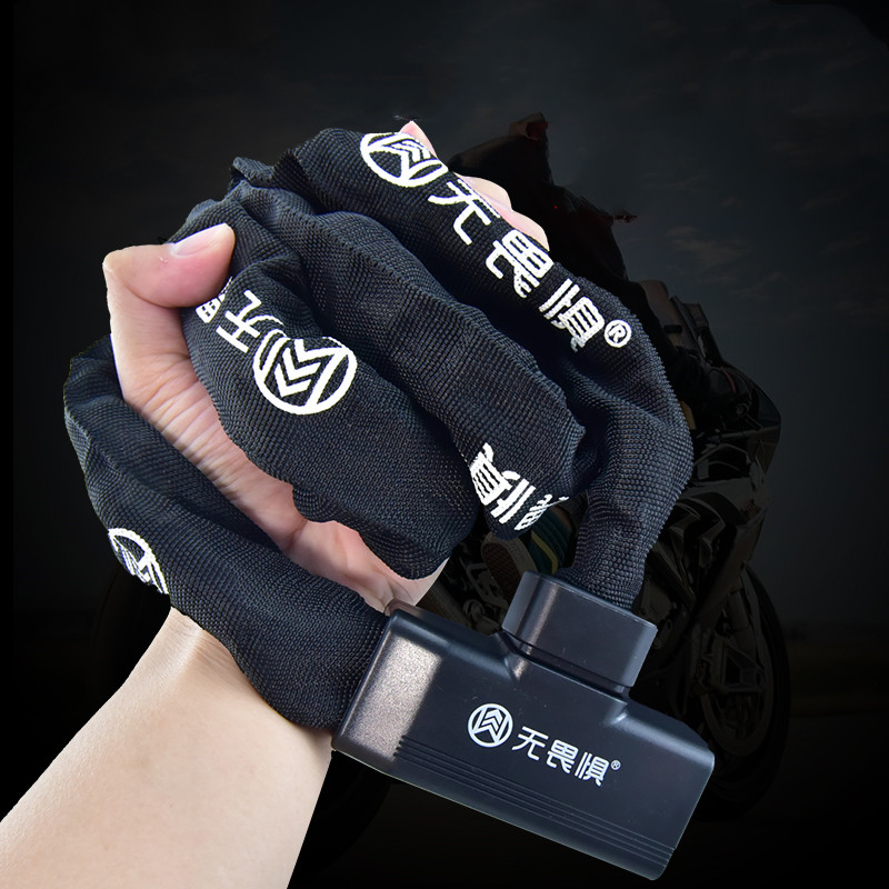 Candado de cadena reforzado, c - Bike Chain reseña y precio